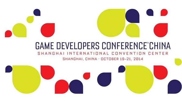 GDC China Announced