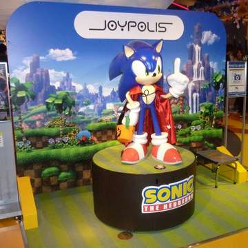 Tokyo Joypolis: SEGA Amusement Theme Park