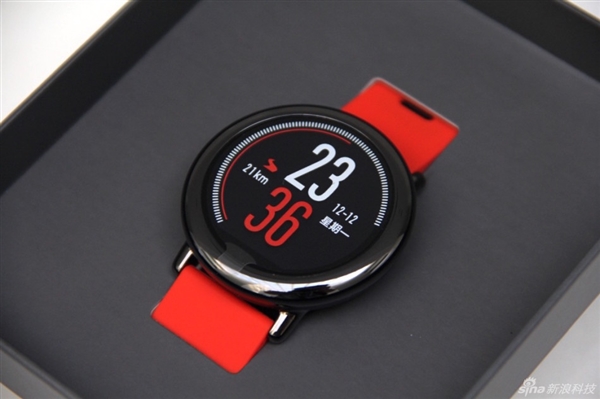 amazfit smartwatch
