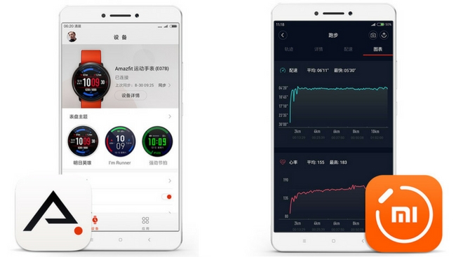 amazfit smartwatch