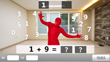 upper limb rehab game